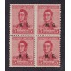 ARGENTINA SERVICIO OFICIAL GJ 152 CUADRO DE ESTAMPILLAS NUEVAS MINT U$  3,60
